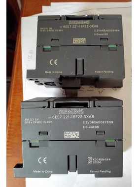 西门子plc200 em 221 cn 6es7 221-1咨询维修咨询维修咨询维修