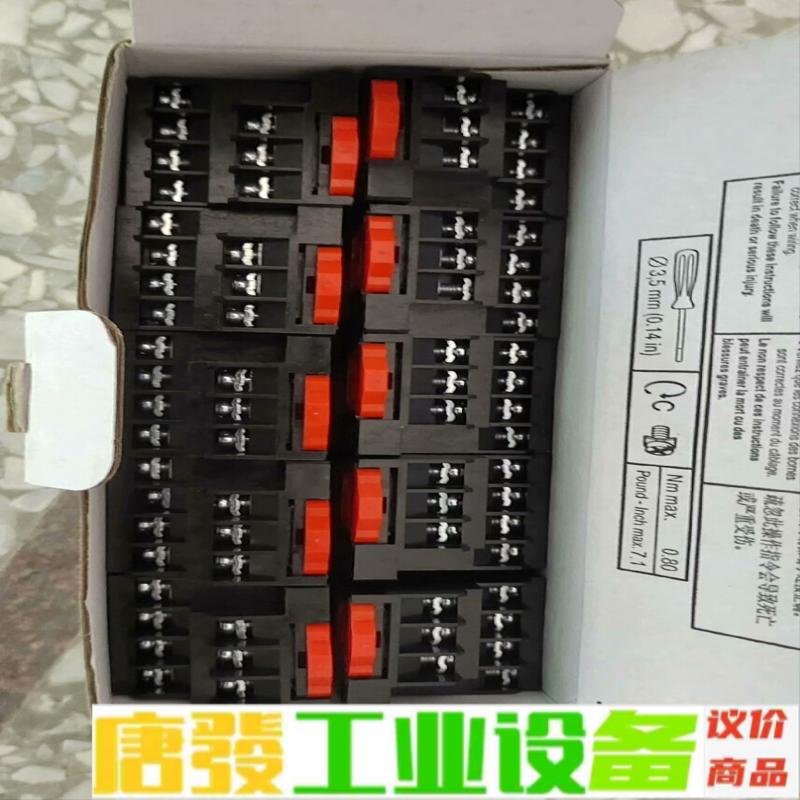 施耐德插拔式继电器插座RXZE1M4C，全新带包装 维修询价