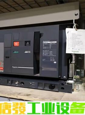 施耐德MT40H1/4P 框架断路器4000A 抽 维修询价