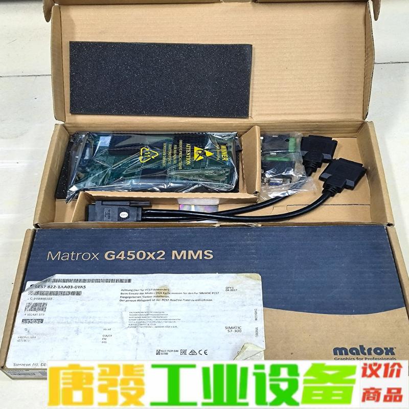 Matrox通讯卡G45X2DUAL-BF,实物图 维修询价