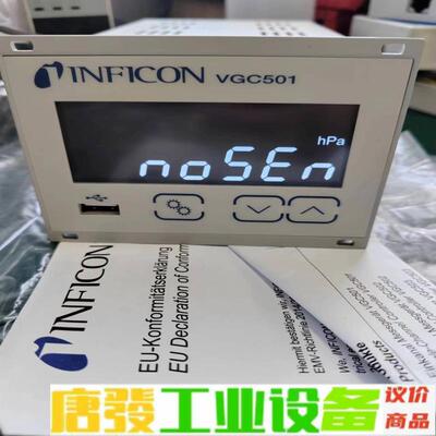 全新英福康VGC501真空计显示器出售，398-4 维修询价