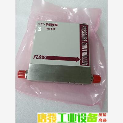 MKS流量计 649A11T51CAVR-S   50SCC 议价下单