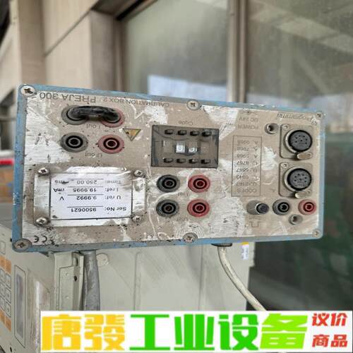 MEGGER FREJA549 FREJA543  维修询价