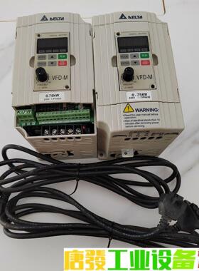 台达变频器VFD007M21A 0.75kw 220v  配 议价下单