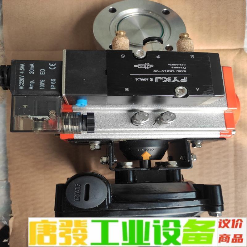 气动阀门 配4m310-08 apl-210n 新 维修询价