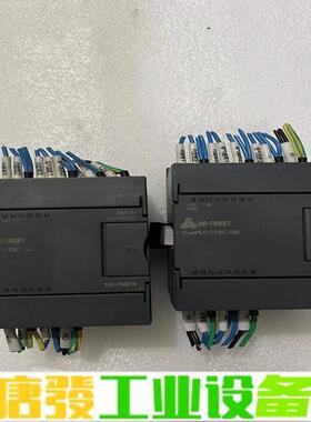 CTS7 131-7ND10 131-7ND10二 维修询价