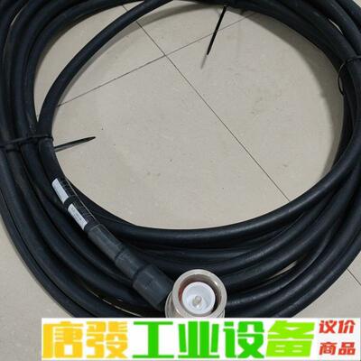 射频电源线21.91米超大超粗2L41-00033 维修询价