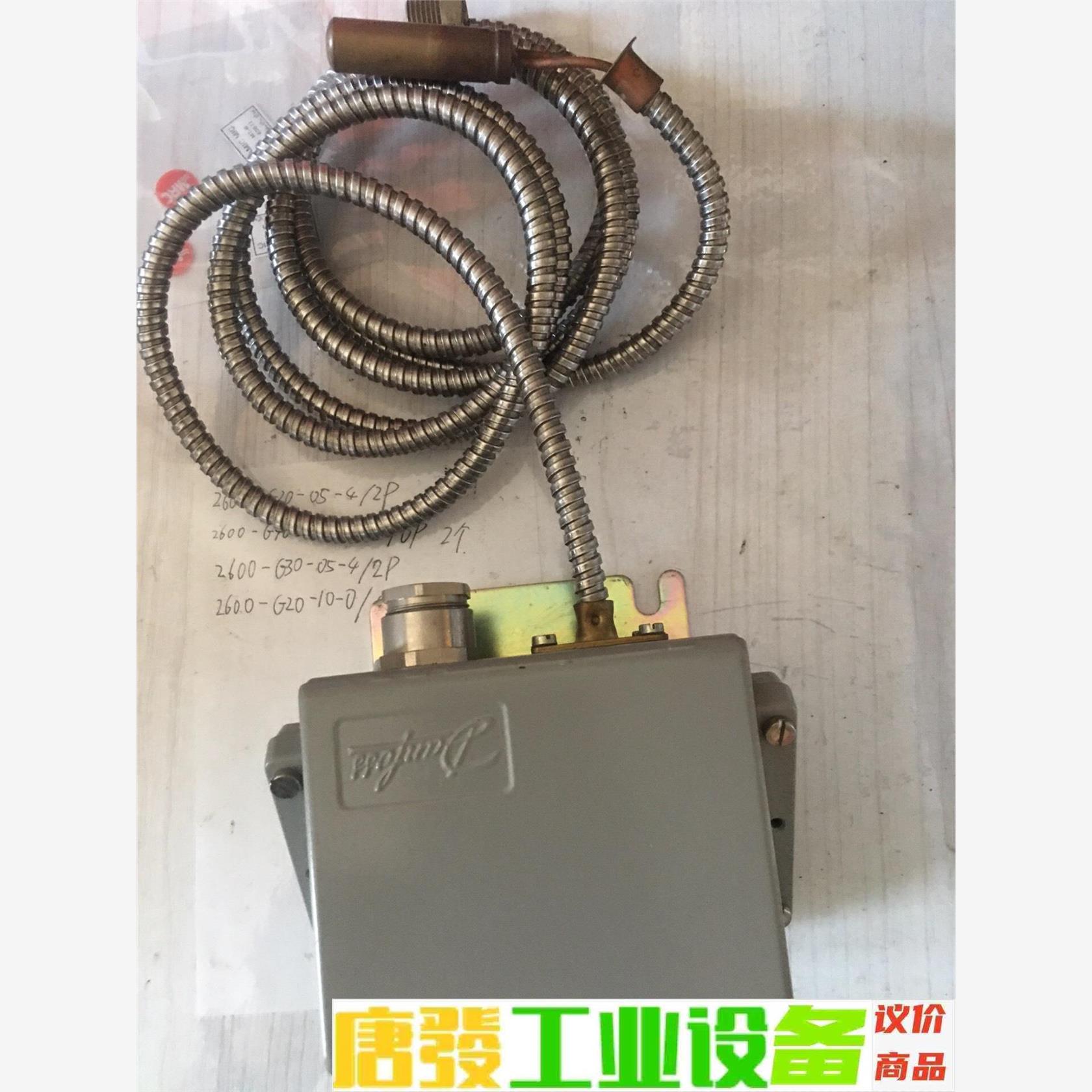 danfoss kps79 议价下单