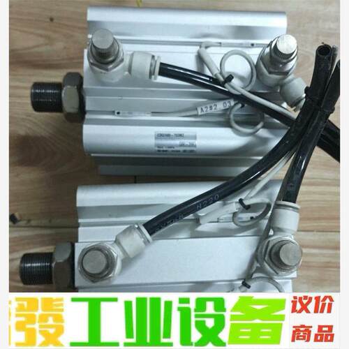SMC气缸CDQ2A80-75DMZ二手拆机 9成新 带俩光 议价下单