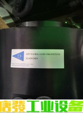 #机电机械五金 ADR175-A138-S-J-3 维修询价