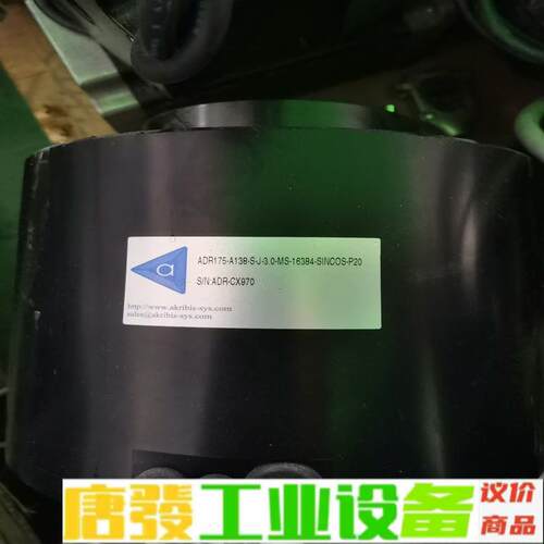 #机电机械五金 ADR175-A138-S-J-3 维修询价