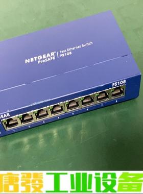 Netgear Fs108以太网交换机 维修询价