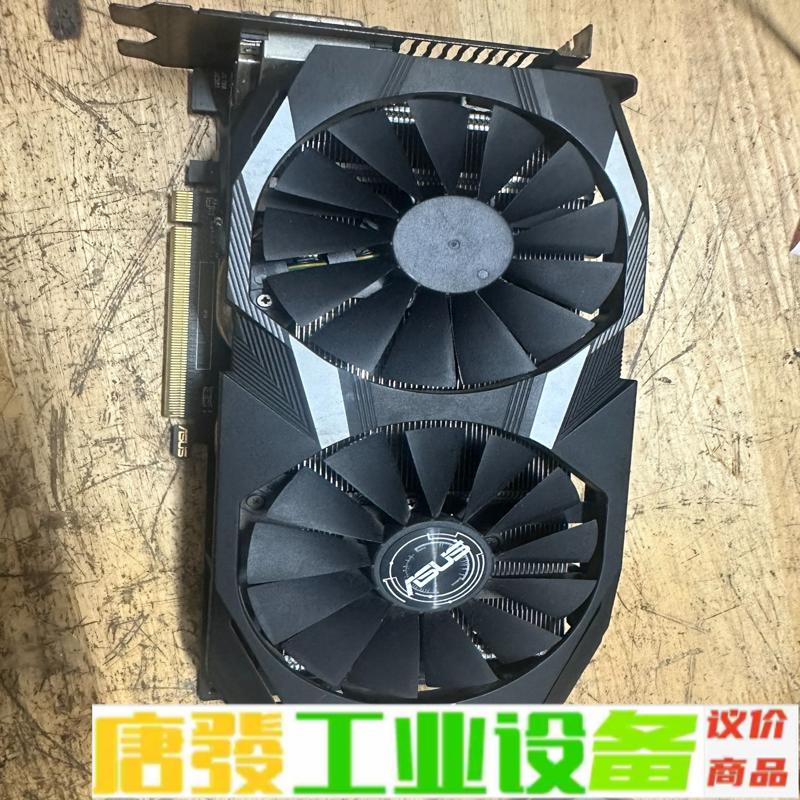 华硕显卡 DUAL-RX580-O4G 维修询价图片