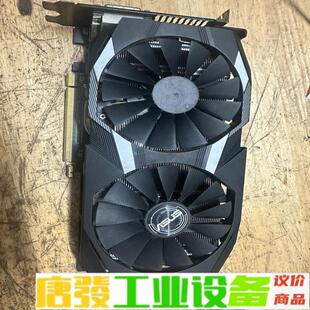 华硕显卡 DUAL-RX580-O4G 维修询价