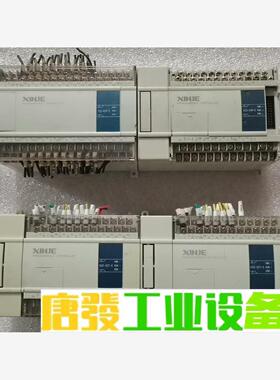 信捷 XC3-42HT-E 议价下单