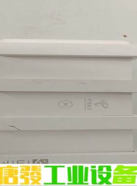 华为荣耀XD21 wifi6千兆双频5G无线路由器 维修询价