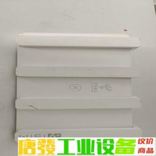 华为荣耀XD21 wifi6千兆双频5G无线路由器 维修询价