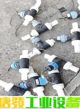 拆机＋GF＋流量传感器  32536T0      维修询价