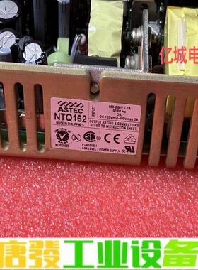 雅达直流电源NTQ162 ，医疗电源 50W 3. 维修询价