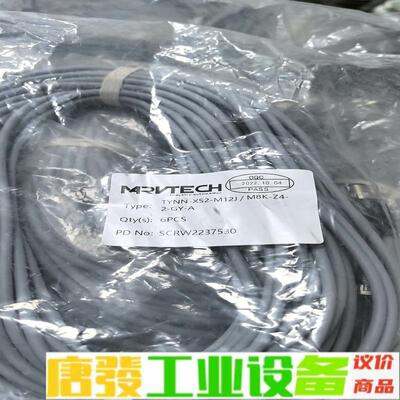 MARVTECH精奇 连接线TYNN-XS2-M1 维修询价