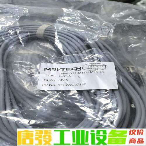 MARVTECH精奇 连接线TYNN-XS2-M1 维修询价