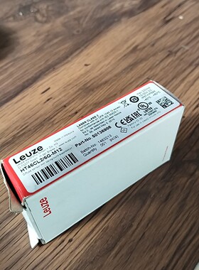 劳易测 HT46CL2/6GM2  货号 50136986咨询维修