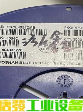 BRCL4054C 维修询价