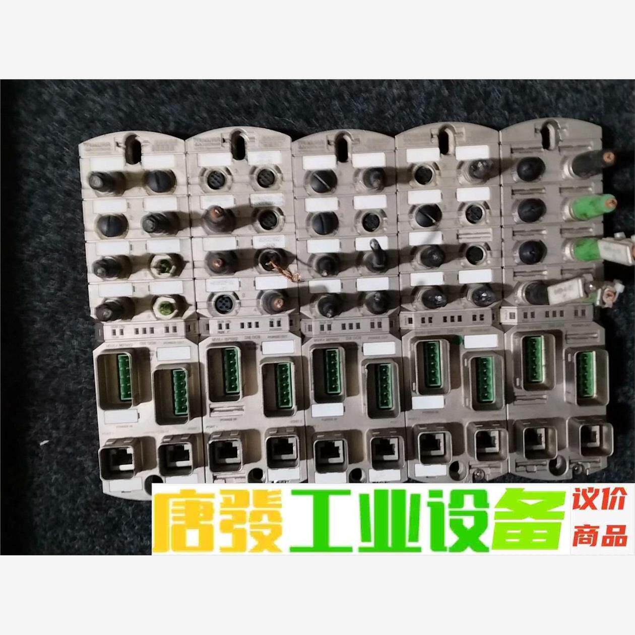 拆机穆勒D-71570总线模块 原装进口总计五个 成色及参数 议价下单