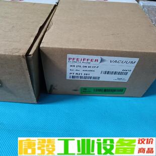准新普发IKR270真空计 F出售 维修询价 DN40