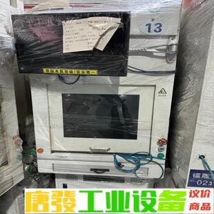 华工激光雷雕机 紫外激光打标机 LSU6EI 现货 维修询价