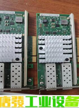 原装拆机卡Intel X520-SR2 万兆网卡  维修询价