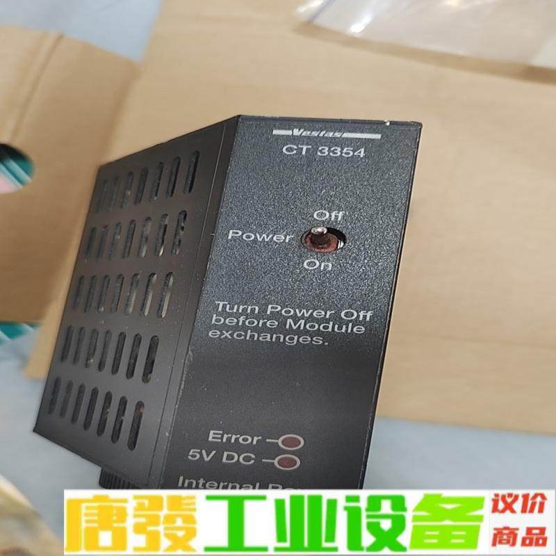 COTAS CT3354 51.3354.01，议 维修询价