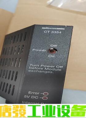 COTAS CT3354 51.3354.01，议 维修询价