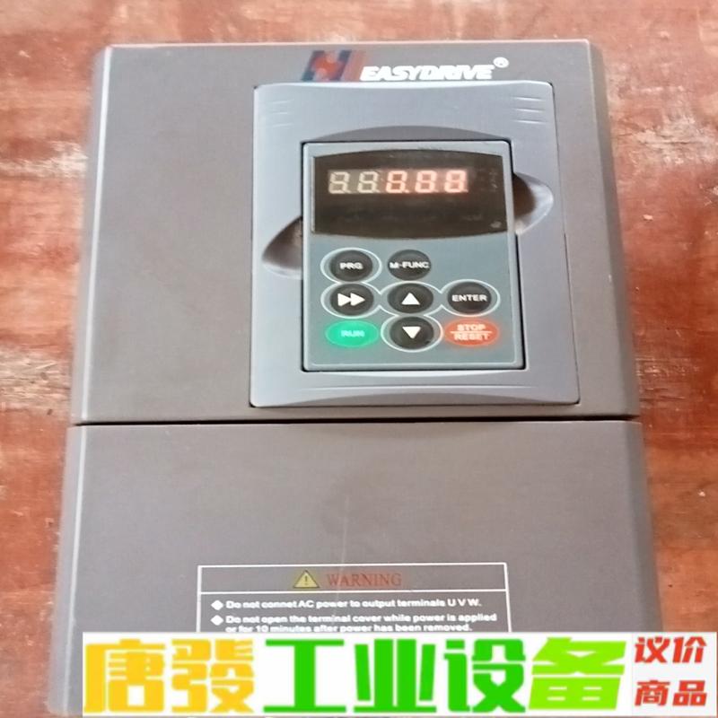 易驱变频器ED3200-4T0055M/DPG14 维修询价