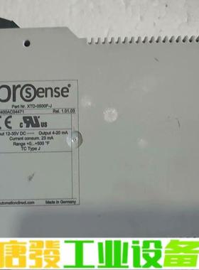 Prosense温度变送器XTD-0500F-J， 维修询价