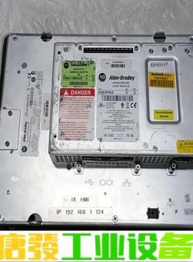 AB触摸屏2711P-RDT10CX  A实物拍摄 维修询价