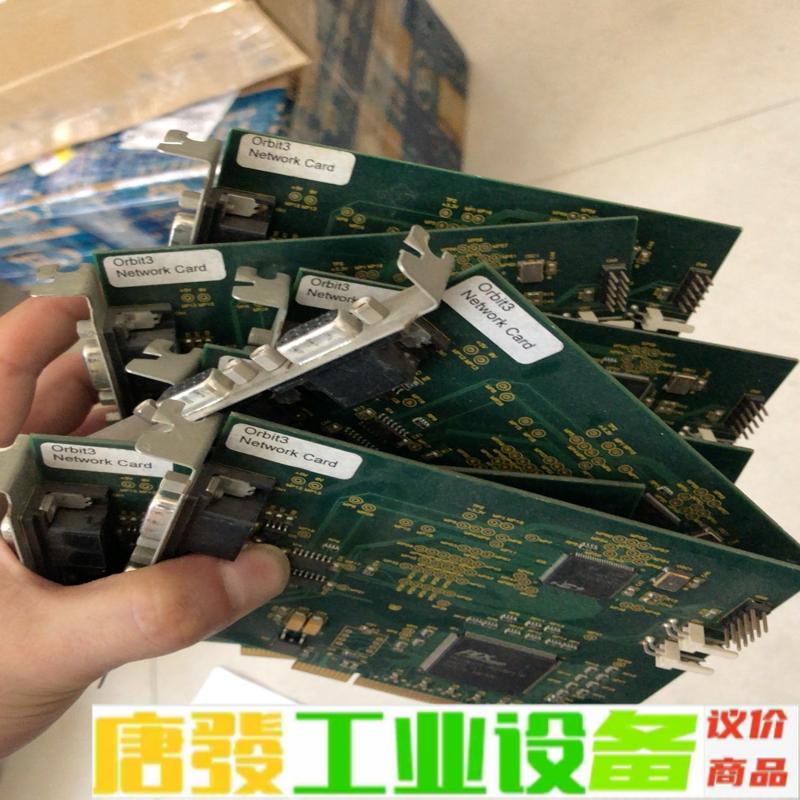 solartron输力强网卡Orbit3 Netw 维修询价