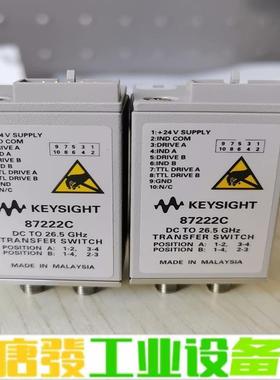 87222C  KEYSIGHT 是德 外观全新， 维修询价