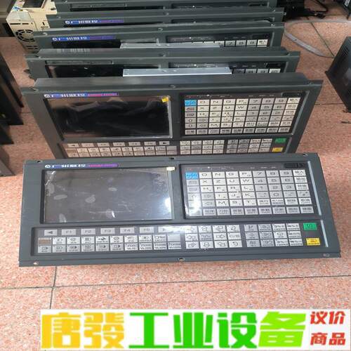 广数系统面板  980TDc   成色好  功能包 维修询价