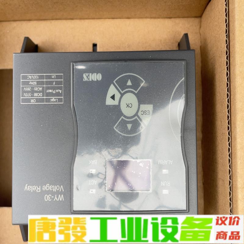 ODES澳德思两相智能欠电压保护器, 维修询价