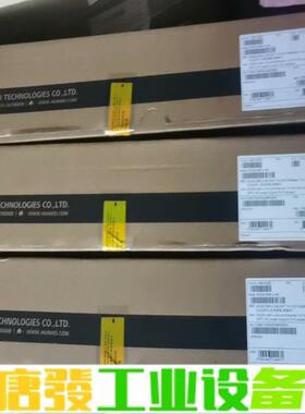 华为S5320-28X-LI-AC 交换机24口千 维修询价