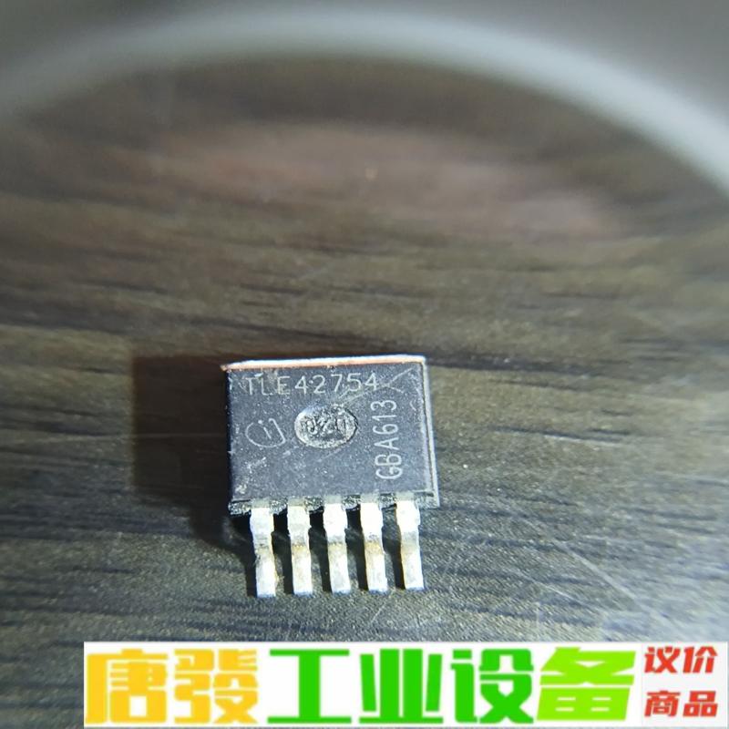 拆机进口芯片TLE42754         18 维修询价