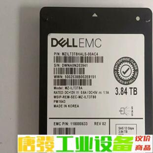 3.84T 三星 PM1643 EMC 维修询价 DELL