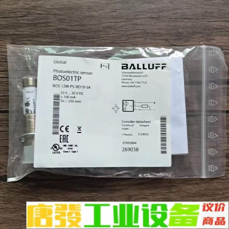 全新原装正品 巴鲁夫 BOS01TP 传感器 BO 维修询价