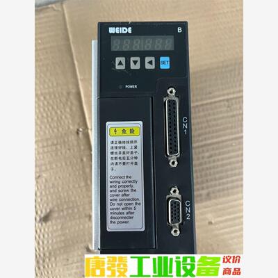 拆机WEIDE B系列WD15B100L4M 1.0KＷ一台 议价下单