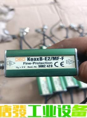 德国OBO KoaxB-E2/MF-F信号防雷器5 维修询价