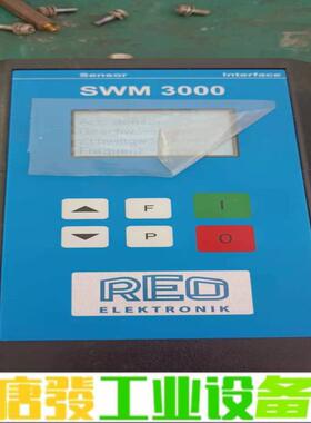 德国REO ELEKTRONIK SWM3000 维修询价