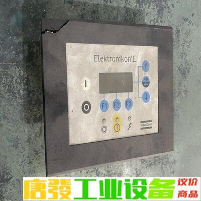 阿特拉斯ATLAS COPCO ELEKTRONI 维修询价