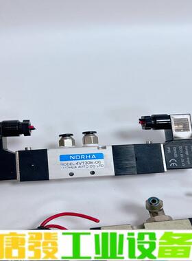 PMC 电磁阀PS140S 二个 维修询价