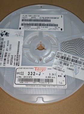 Taiyo/太阳铁工电阻 反极/相反脚 RPZ33咨询维修咨询维修